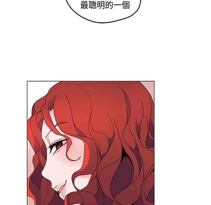 第18話