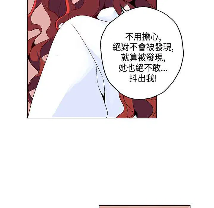 第18話