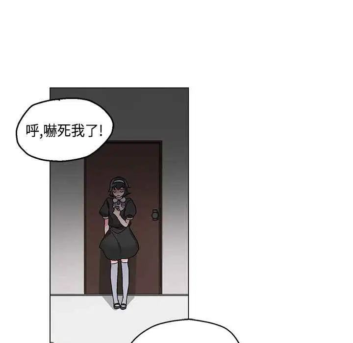 第18話