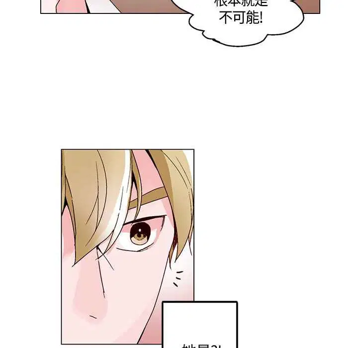 第18話