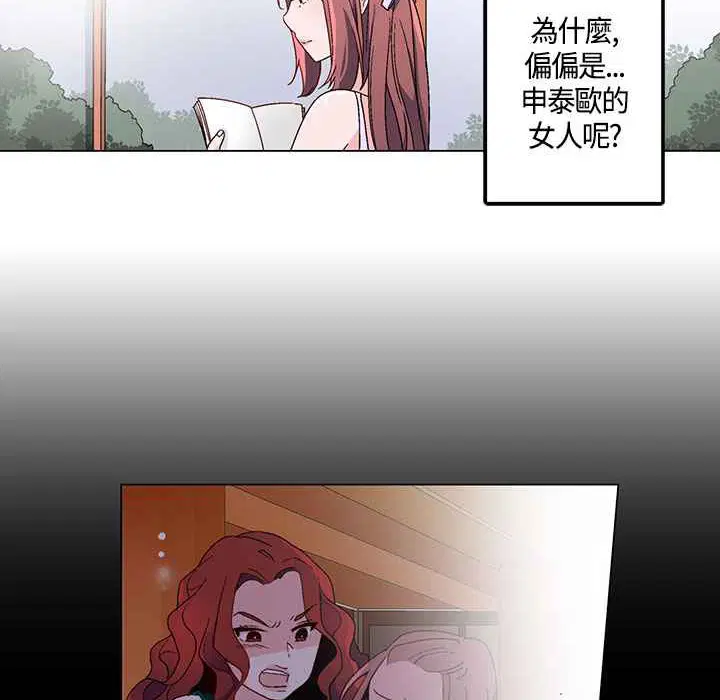 第18話