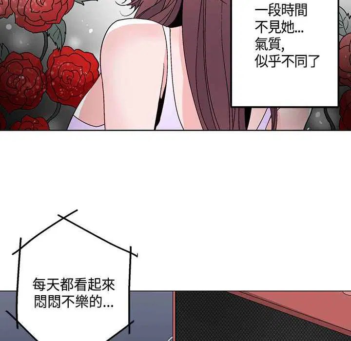 第18話