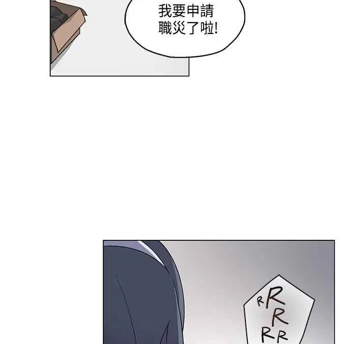 第18話