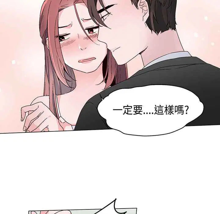 第18話