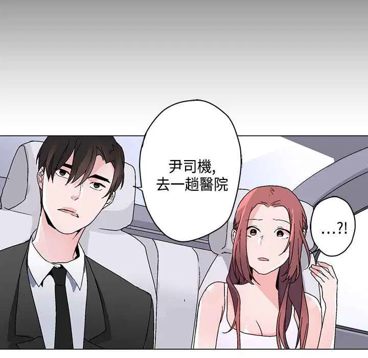 第18話