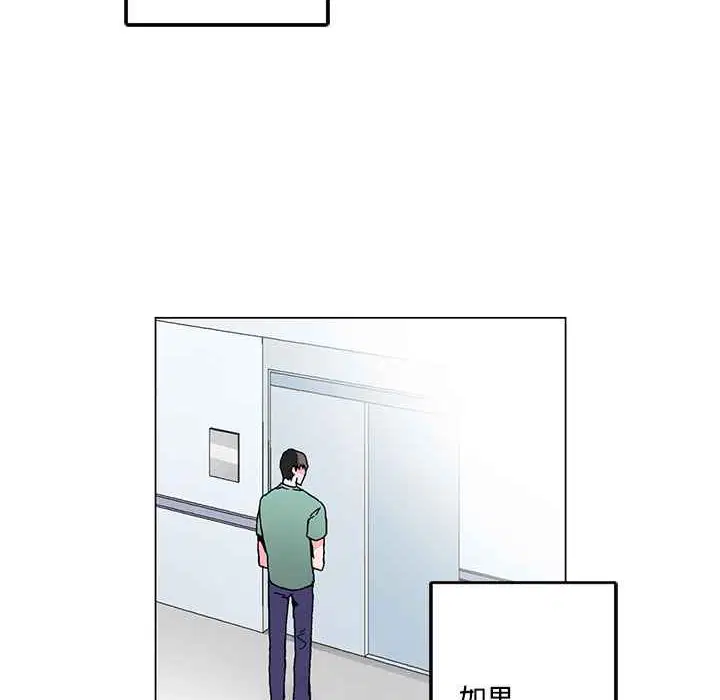 第18話
