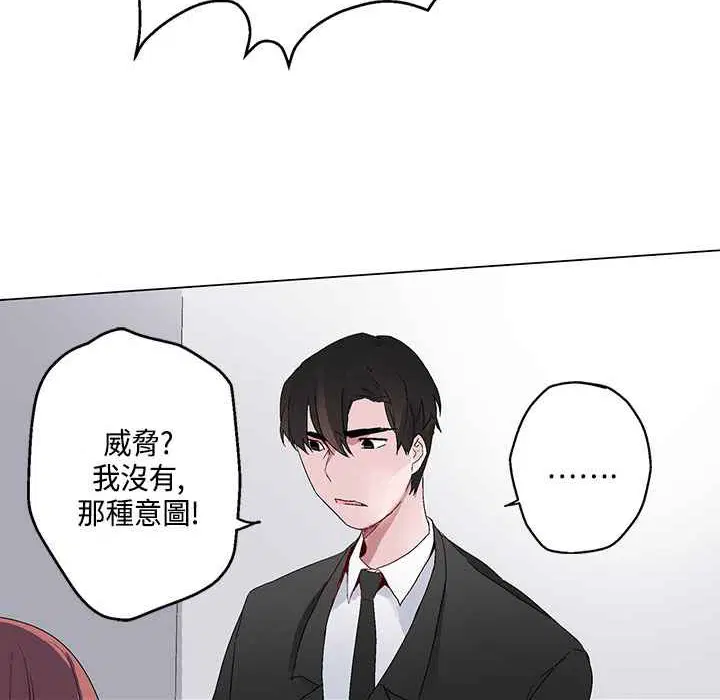 第18話