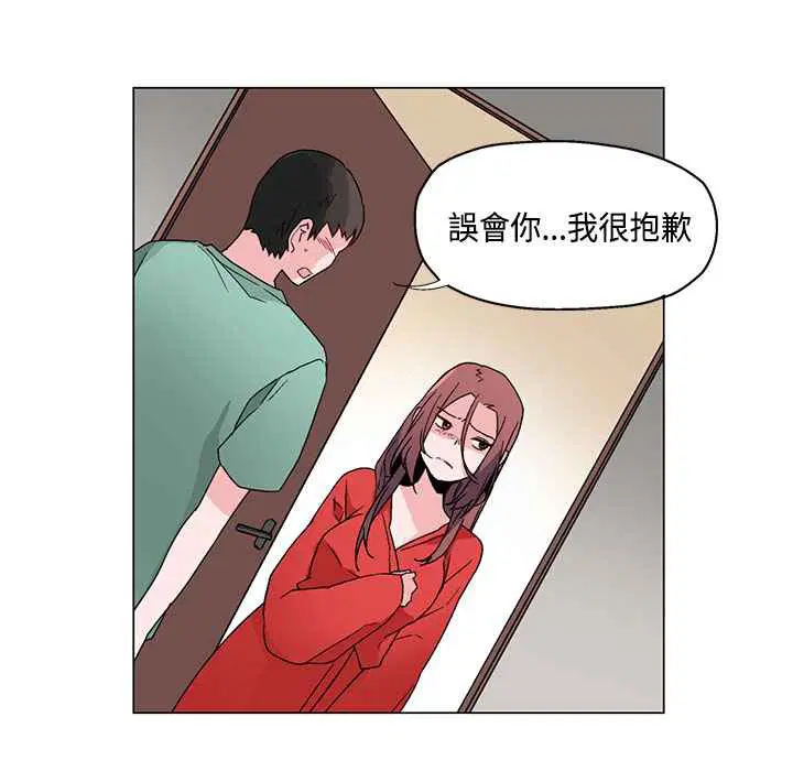 第19話