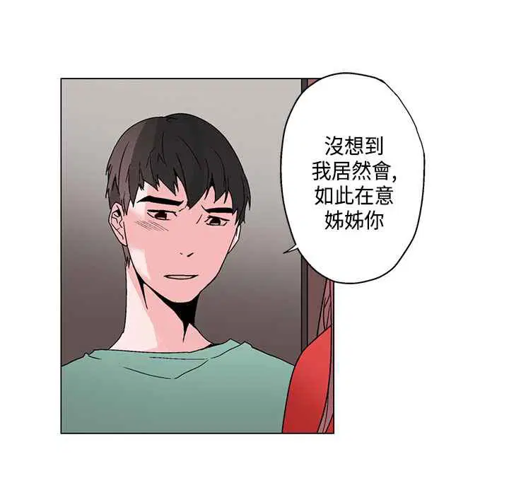 第19話