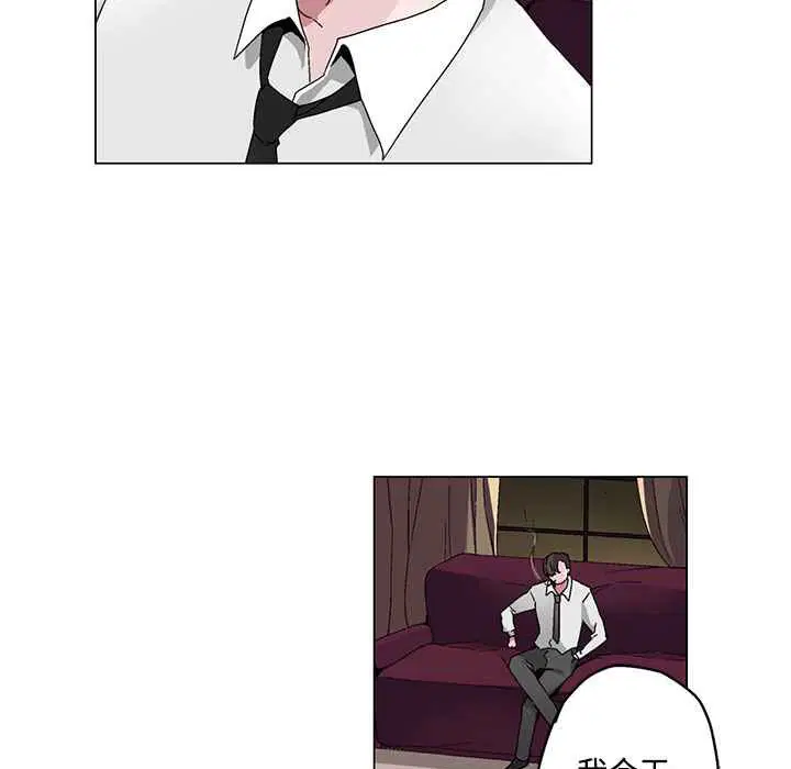 第19話
