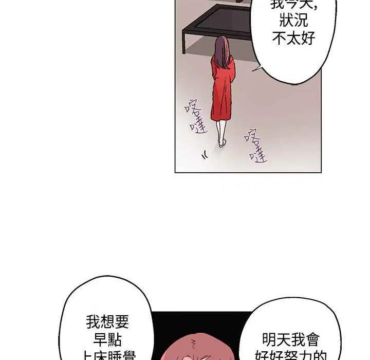 第19話