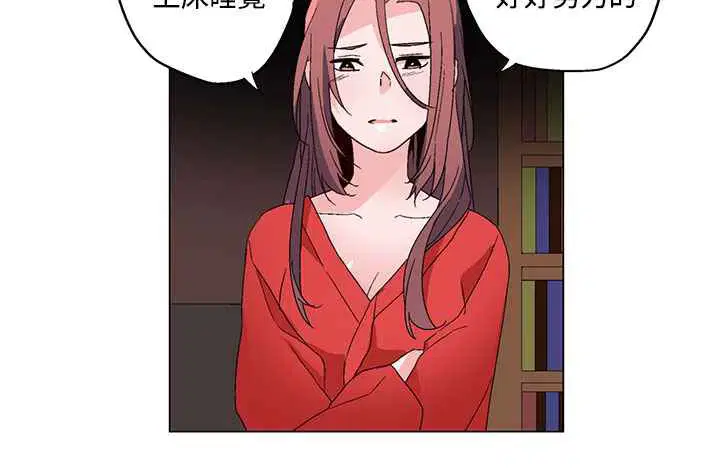 第19話