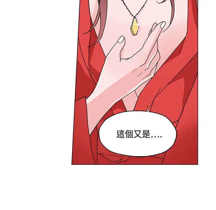 第19話