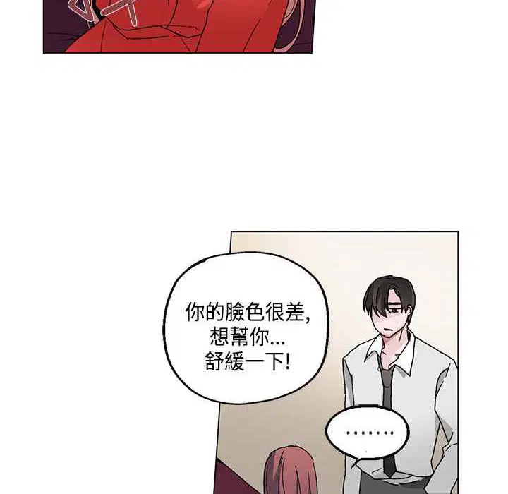 第19話