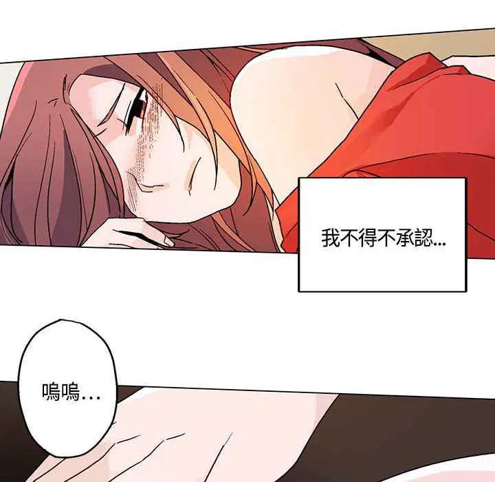 第19話