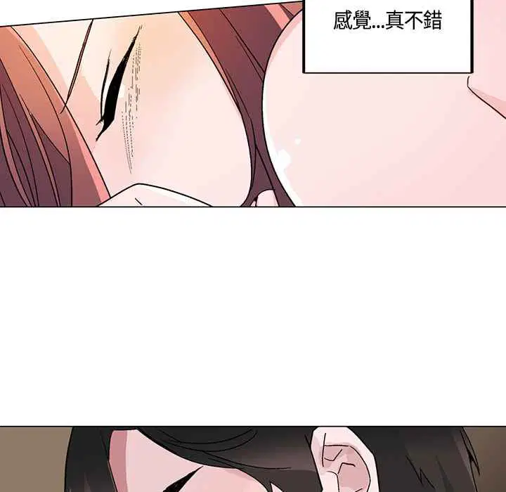 第19話
