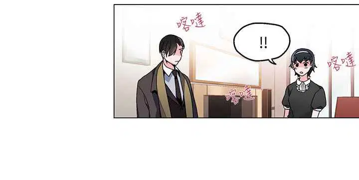 第19話