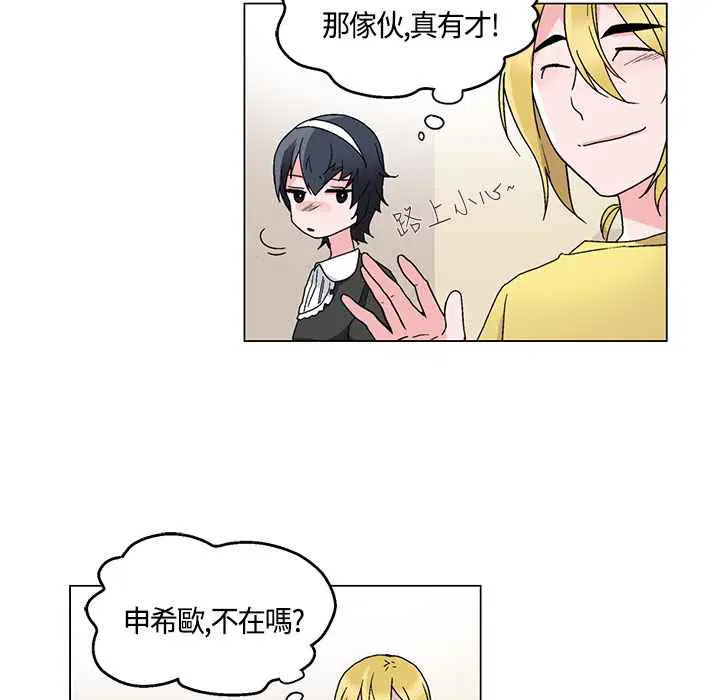 第19話