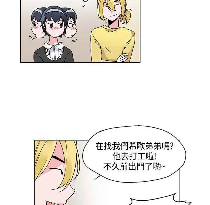 第19話