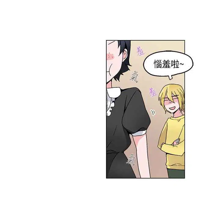 第19話
