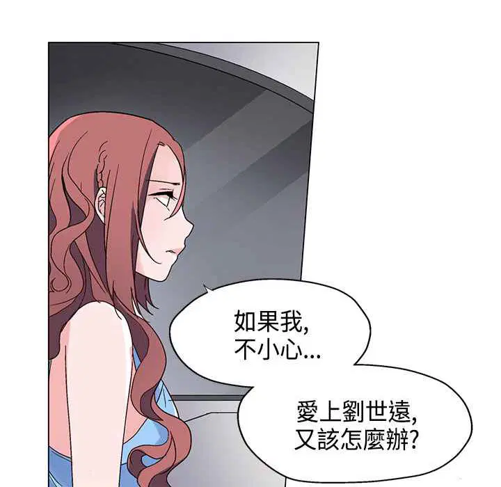 第19話