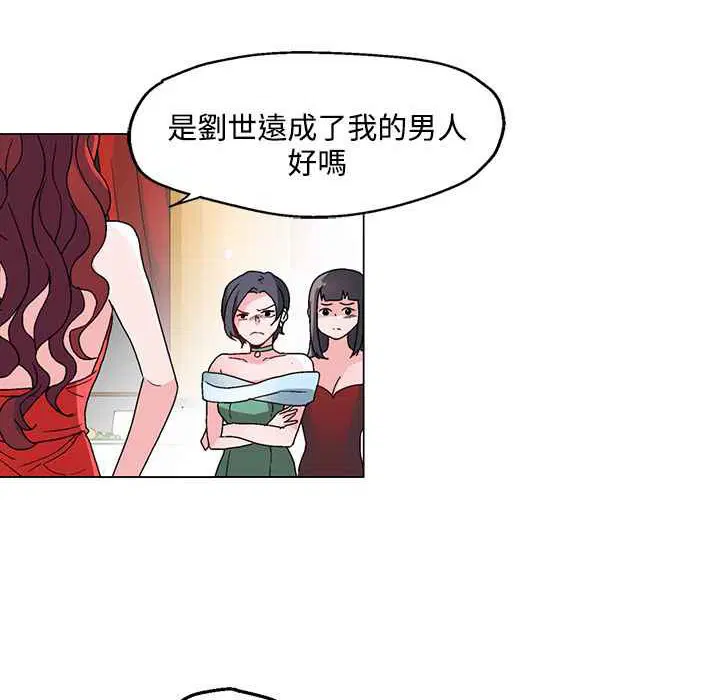 第20話