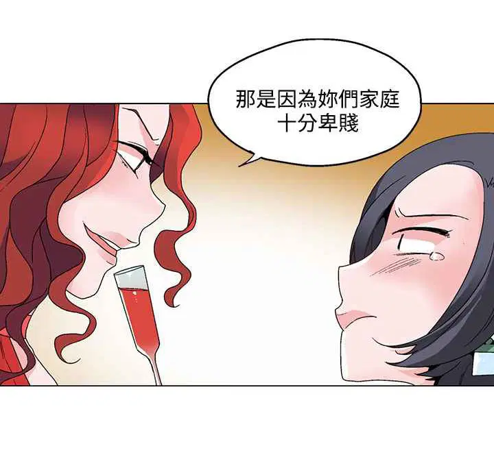 第20話