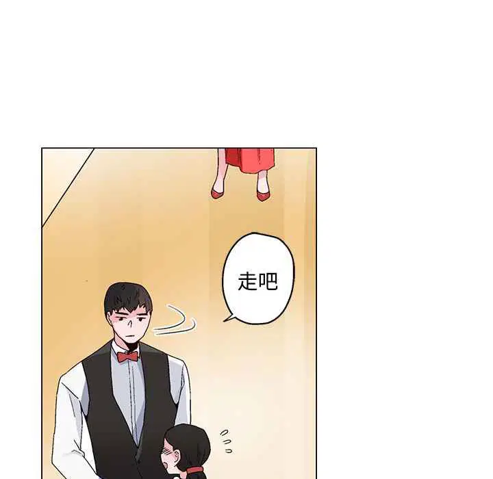 第20話
