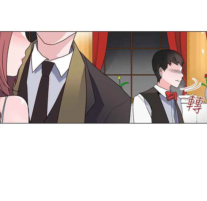 第20話
