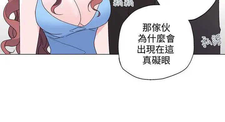 第20話