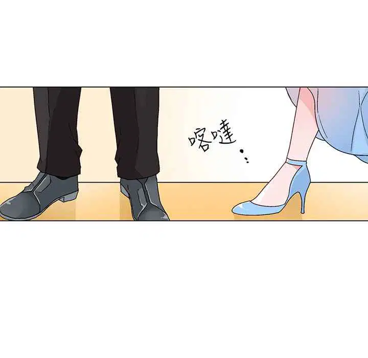 第20話