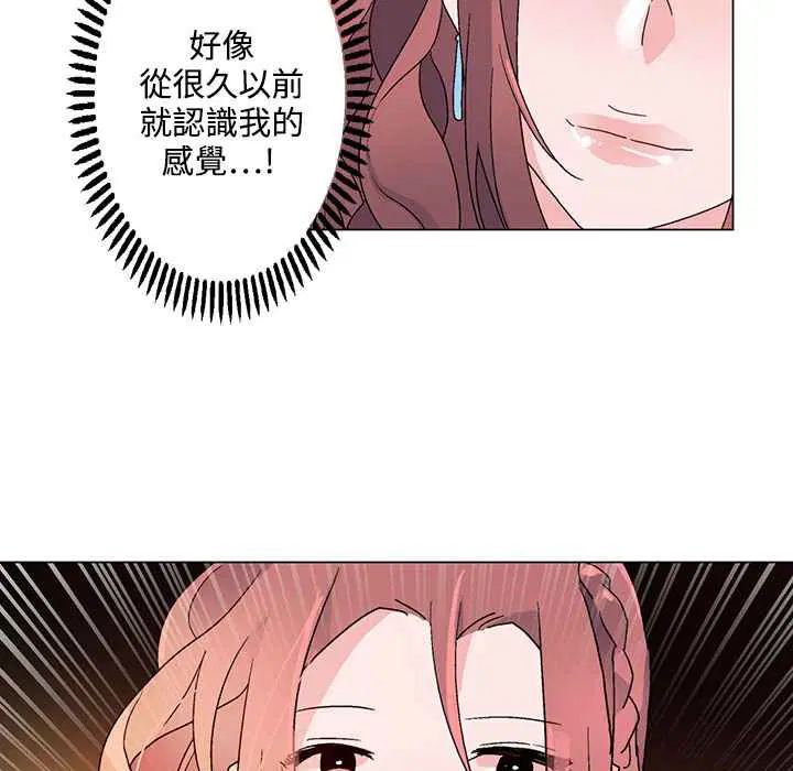 第20話