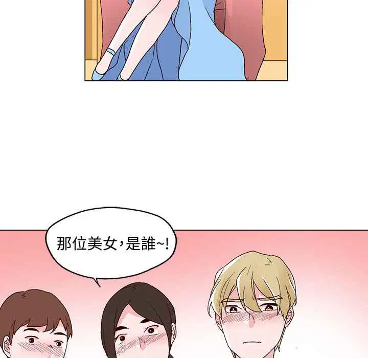 第20話