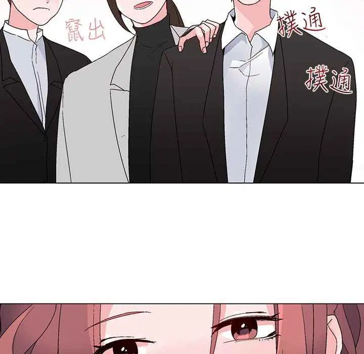 第20話