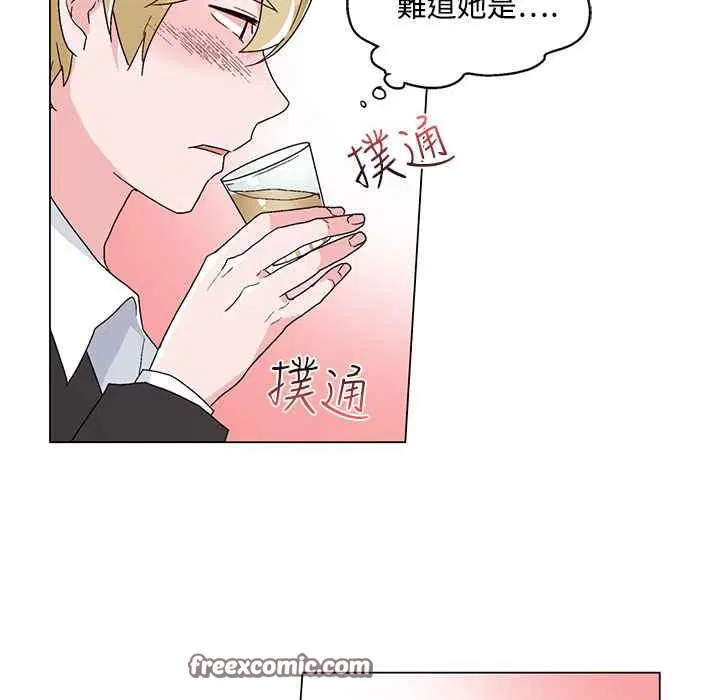 第20話