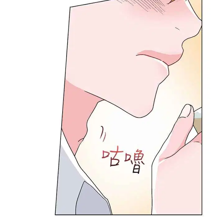 第20話