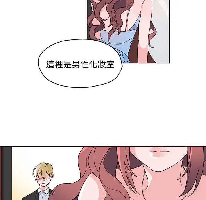 第21話