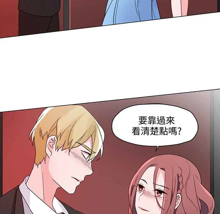 第21話