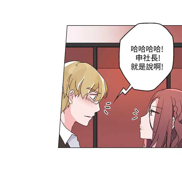 第21話