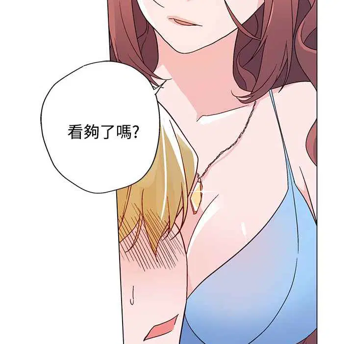 第21話