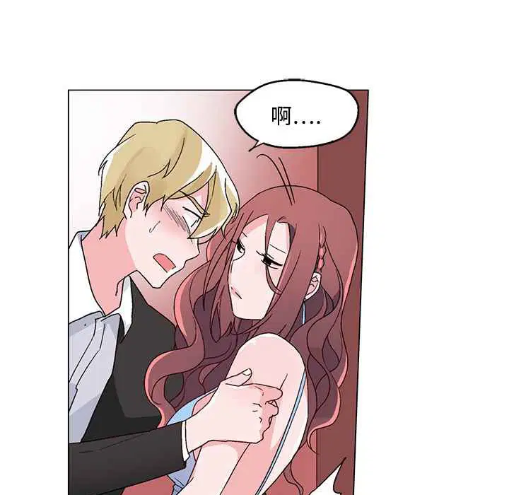第21話