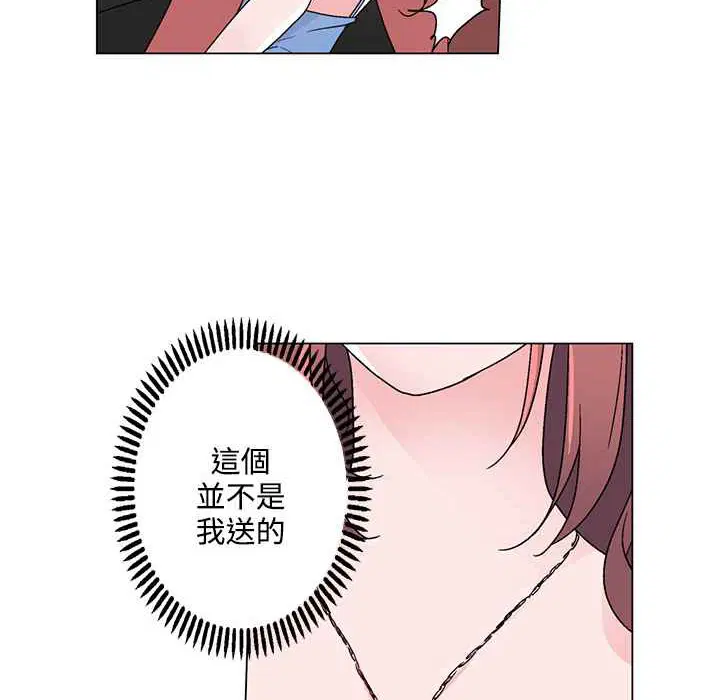 第21話