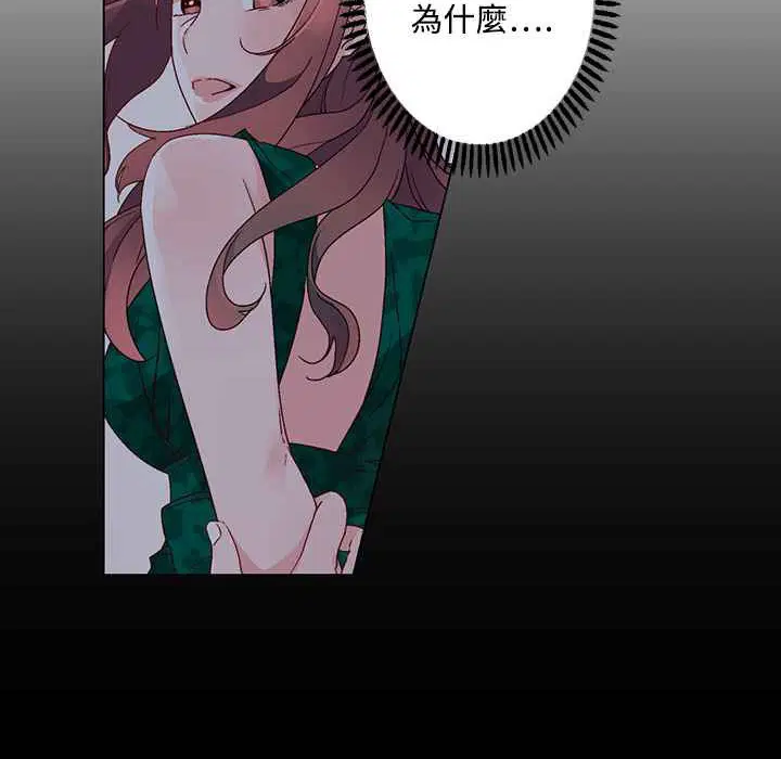 第21話