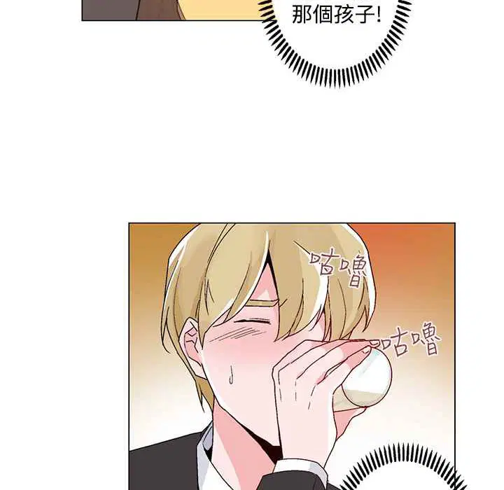 第21話