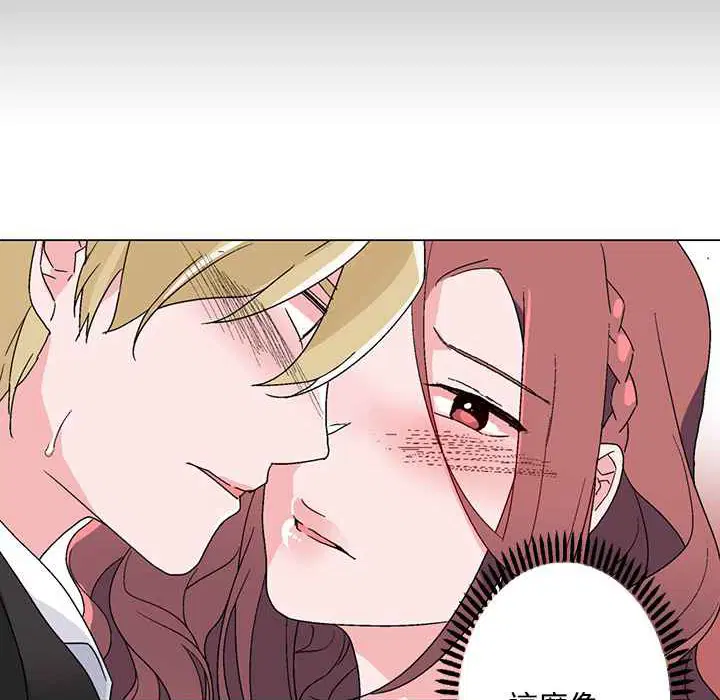 第21話