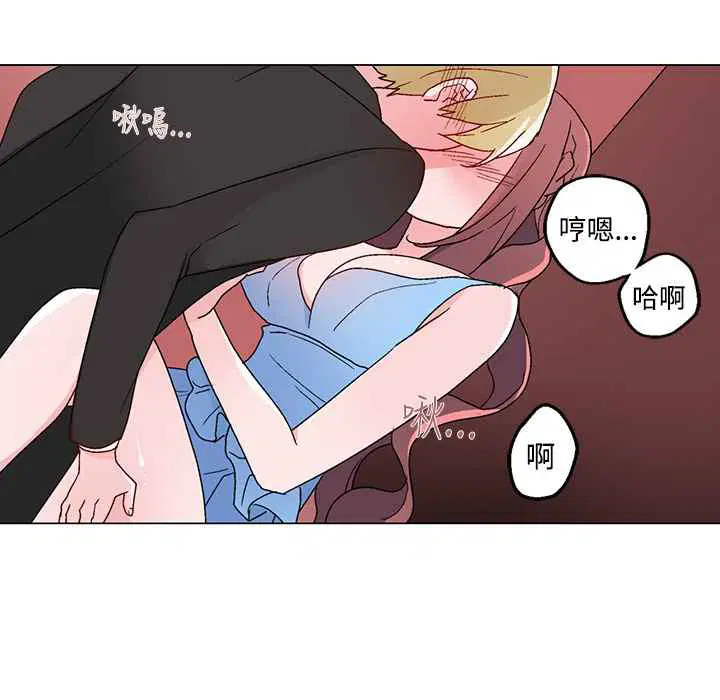第21話