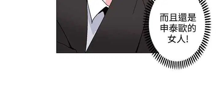 第21話
