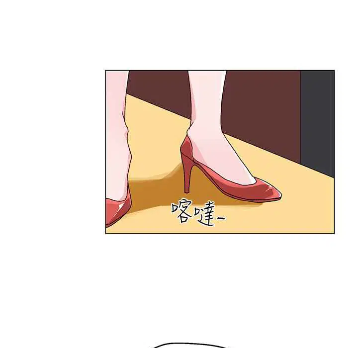 第21話