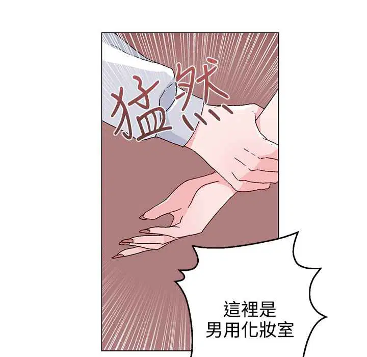 第21話