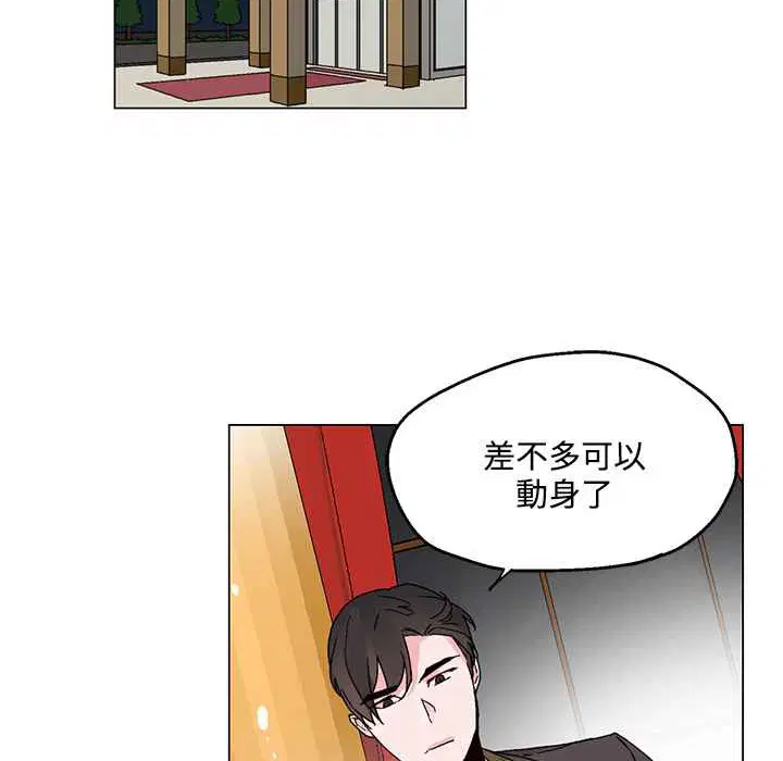 第21話